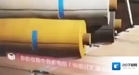 全境封锁2收件箱在哪 收件箱位置一览