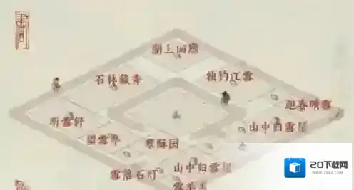 江南百景图大人