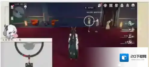 崩坏星穹铁道来到