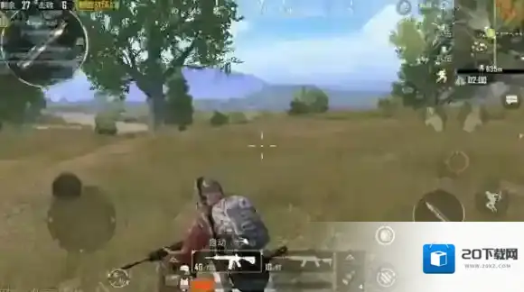 绝地求生:刺激战场规避