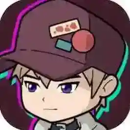 宿舍求生废土篇官方最新版