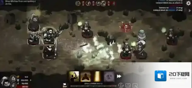 路径与危险最棒