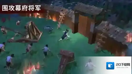 大小武士生存物语等你