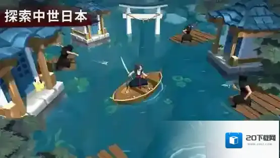 大小武士生存物语探索