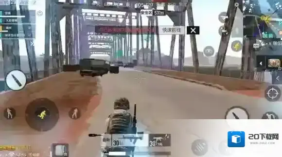 绝地求生：全军出击敌人