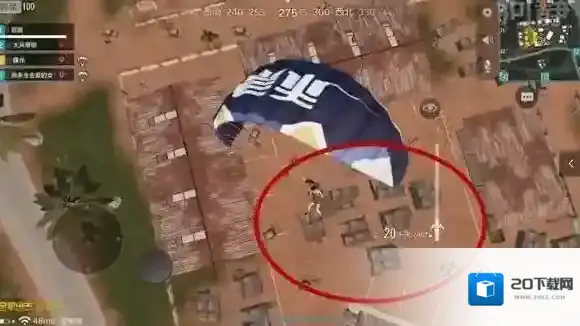 绝地求生：全军出击地图