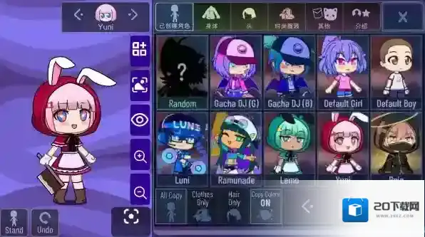 加查薰衣草点击