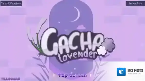 加查薰衣草薰衣草