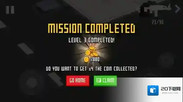 僵尸纪元4末日幸存者末日幸存者