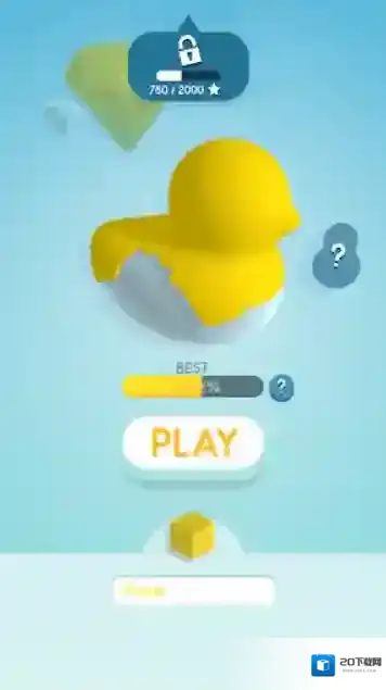 纸片大作战3D游戏