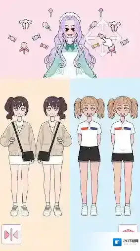 莉莉日记好看的背景