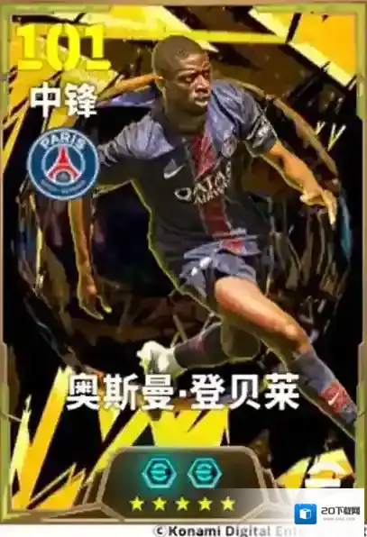 金光闪耀，破茧成蝶，双增能史诗登贝莱即将登场！