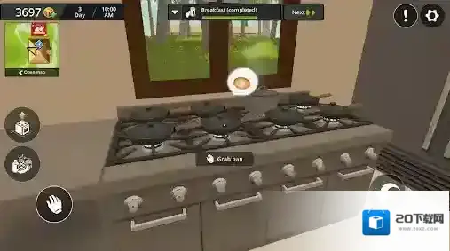 海洋度假酒店模拟器家具