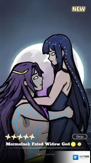 可爱的许愿者卡牌