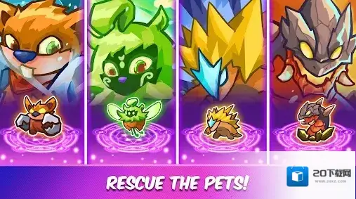 国防之王战场前沿敌人