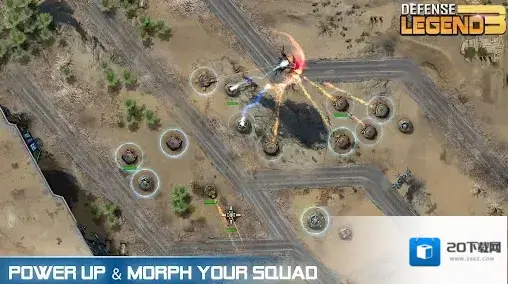 塔防传奇3未来战争炮塔