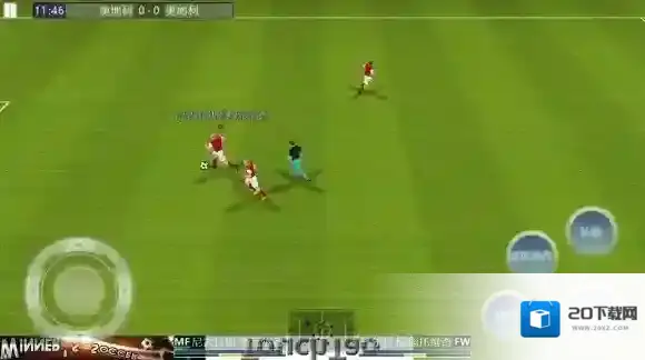 胜利足球足球比赛