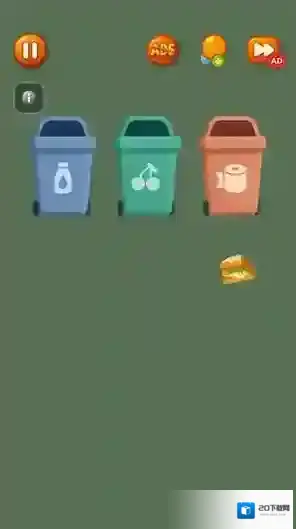 解压收纳整理达人就可以