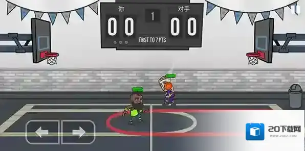 篮球战役篮球