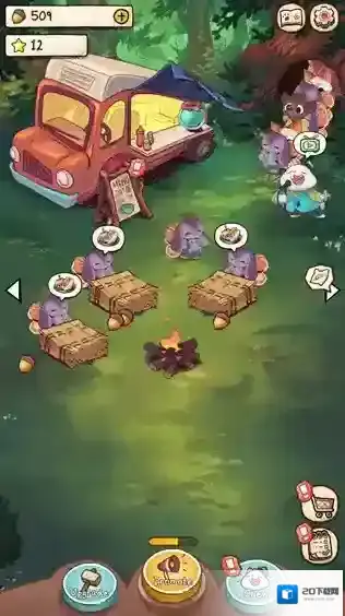 营火猫咖啡馆咖啡馆