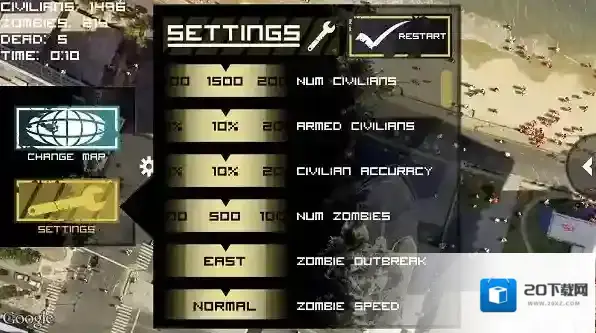 僵尸围城模拟器僵尸围城