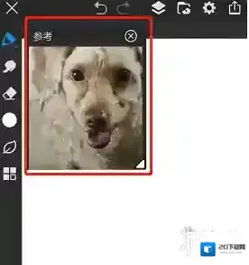 画世界pro画世界