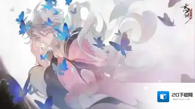 忘川风华录更新公告丨活动·「拍案惊堂」明日开启，与名士趣学唐诗！