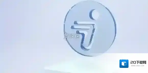 九号app昵称大全