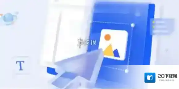 小飞机网盘网页版登录入口官网