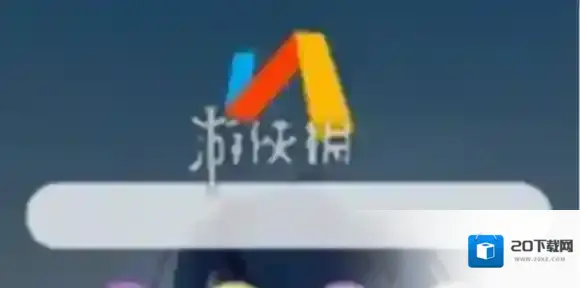 via浏览器清缓存教程