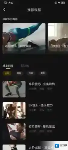 超级猩猩基础信息