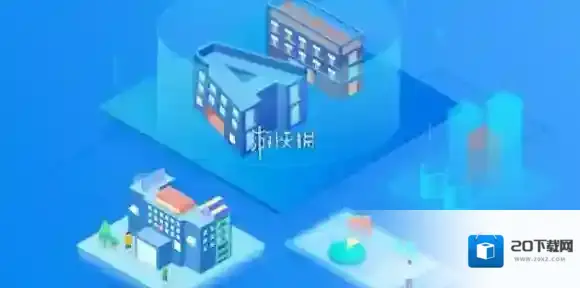 智学网成绩查询入口