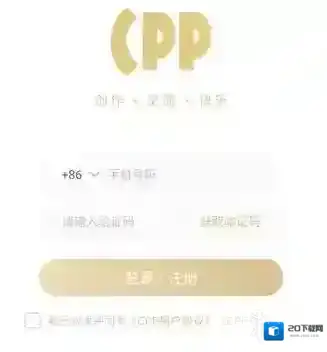 cpp官方