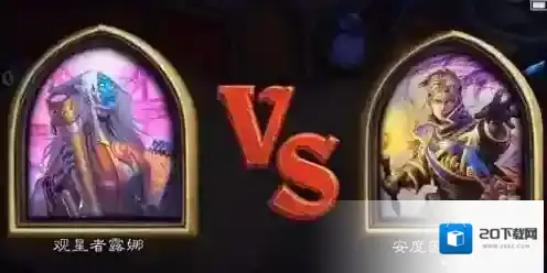 炉石传说冒险模式镜像第3关怎么过 观星者露娜打法介绍