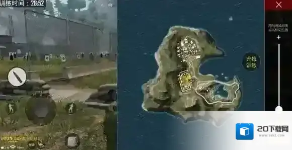 绝地求生：全军出击玩家