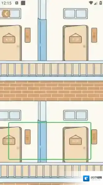 自律自习室自习室