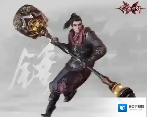 流星蝴蝶剑手游锤选什么绝学好 锤绝学搭配推荐