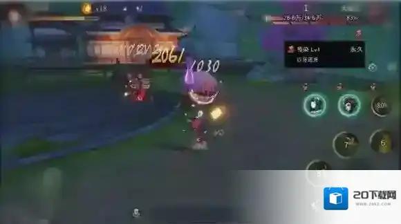 神都夜行录怎么升级 神都夜行录快速升级攻略