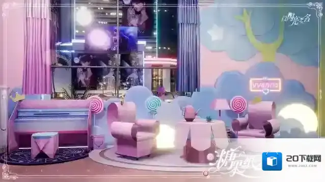 以闪亮之名之名