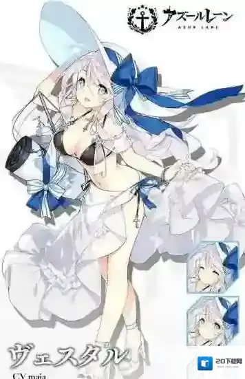 碧蓝航线女灶神皮肤怎么获取 女灶神皮肤价格及点评