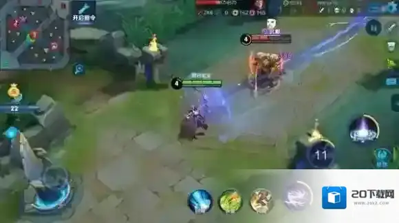 王者荣耀女英雄