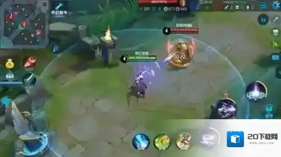 王者荣耀是什么