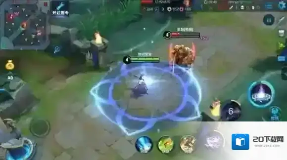 王者荣耀新英雄