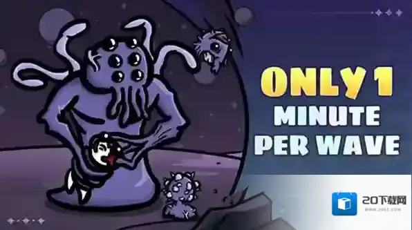 土豆地下城地下城