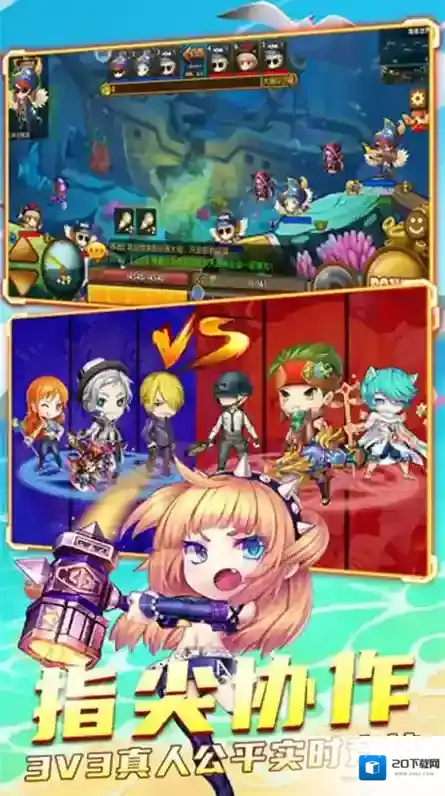 百战斗斗堂祝福