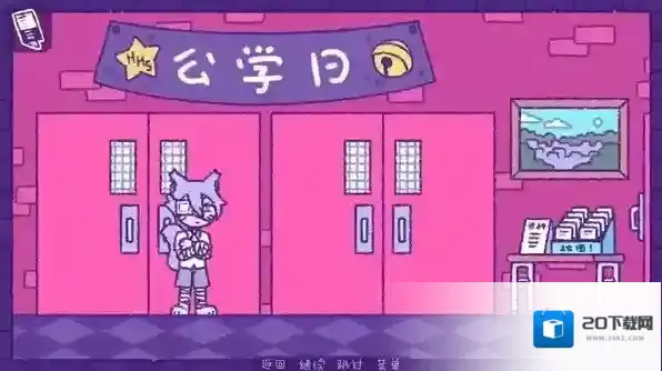 完美末日3补丁的地狱手机版