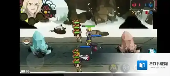 鸣人的假期生活选择