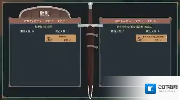 罗德里2025罗德里