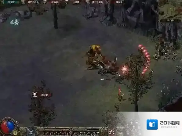 刀剑封魔录回到