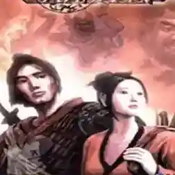 刀剑封魔录官方最新版